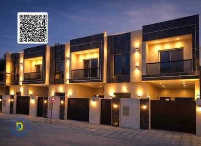 4 habitaciones Townhouse para en Venta en Al Helio, Ajman - WhatsApp Image 2026-05-13 at 6.15. 24 PM. jpeg 4 habitaciones Townhouse para en Venta en Al Helio, Ajman - WhatsApp Image 2026-05-13 at 6.15. 24 PM. jpeg