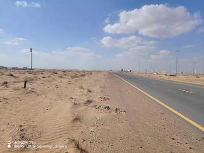 Plot zum zum Verkauf in Al Rifah, Sharjah - WhatsApp Image 2026-01-17 at 9.18. 43 PM. jpeg