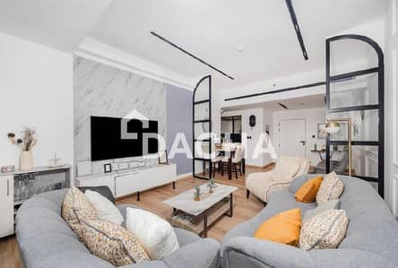 Appartement de 3 chambres à à vendre à Jumeirah Village Circle (JVC), Dubai - Appartement à Jumeirah Village Circle (JVC)，JVC District 15，Marwa Heights, 3 chambres, 2350000 AED - 16045278