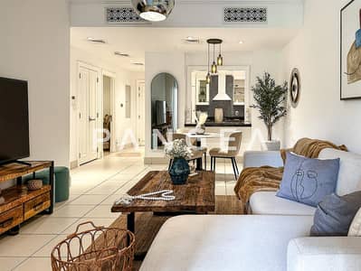 1 habitación Apartamento para en Alquiler en Downtown Dubai, Dubai - Apartamento en Downtown Dubai,Old Town,Reehan,Reehan 4, 1 dormitorio, 130000 AED - 16045360 1 habitación Apartamento para en Alquiler en Downtown Dubai, Dubai - Apartamento en Downtown Dubai,Old Town,Reehan,Reehan 4, 1 dormitorio, 130000 AED - 16045360