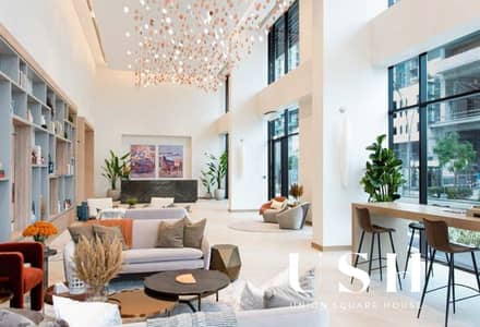 Appartement de 1 chambre à à louer à Sobha Hartland, Dubai - original (12). jpg