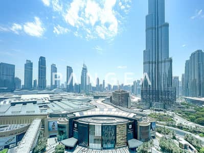مکتب للايجار في وسط مدينة دبي، دبي - مکتب في برج بوليفارد بلازا 1،برج بوليفارد بلازا،وسط مدينة دبي 1950000 درهم - 16045465 مکتب للايجار في وسط مدينة دبي، دبي - مکتب في برج بوليفارد بلازا 1،برج بوليفارد بلازا،وسط مدينة دبي 1950000 درهم - 16045465