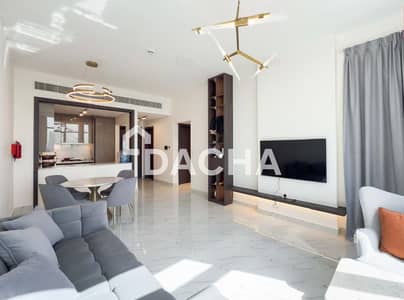 Appartement de 3 chambres à à vendre à Arjan, Dubai - Appartement à Arjan，Adhara Star, 3 chambres, 2475000 AED - 16045574