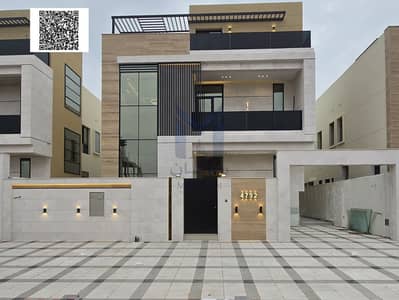 5 habitaciones Villa para en Venta en Al Helio, Ajman - Untitled design. png 5 habitaciones Villa para en Venta en Al Helio, Ajman - Untitled design. png