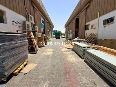 Warehouse zum zur Miete in Dubai Investments Park (DIP), Dubai - 1. png Warehouse zum zur Miete in Dubai Investments Park (DIP), Dubai - 1. png