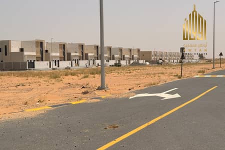 Plot zum zum Verkauf in Al Salam City, Umm Al Quwain - Grundstück in Al Salam City，Al Serra, 410000 AED - 16045240