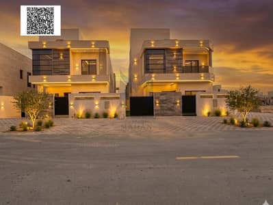 5 habitaciones Villa para en Venta en Al Helio, Ajman - Untitled design. png 5 habitaciones Villa para en Venta en Al Helio, Ajman - Untitled design. png