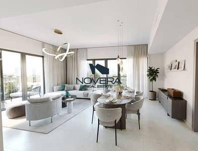 2 Schlafzimmer Wohnung zum zum Verkauf in Al Khan, Sharjah - Txr9G37izXnbBsCD2bRUpzCLiBnXfEtM2i1X1eSx. jpeg 2 Schlafzimmer Wohnung zum zum Verkauf in Al Khan, Sharjah - Txr9G37izXnbBsCD2bRUpzCLiBnXfEtM2i1X1eSx. jpeg