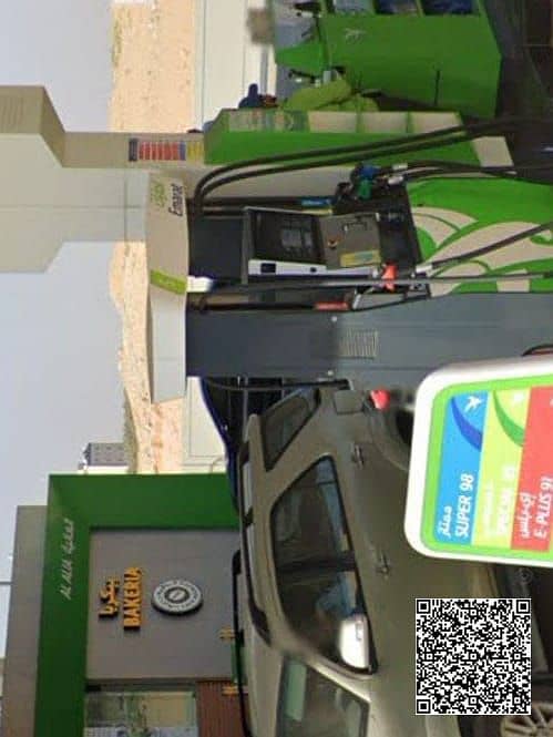5 WhatsApp Image 2026-01-29 at 14.47. 13 (2). jpeg