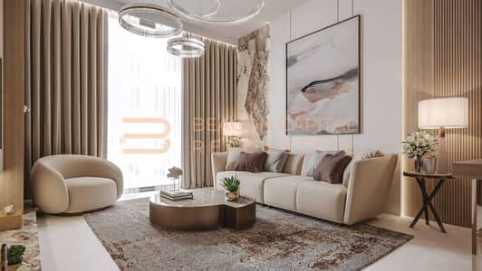 Appartement de 1 chambre à à vendre à Arjan, Dubai - Appartement à Arjan,Gardens 2, 1 chambre, 1250000 AED - 16046653 Appartement de 1 chambre à à vendre à Arjan, Dubai - Appartement à Arjan,Gardens 2, 1 chambre, 1250000 AED - 16046653