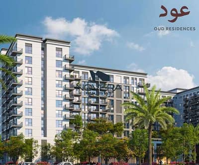 2 Schlafzimmer Wohnung zum zum Verkauf in Al Khan, Sharjah - zlQACGWL8flpk9lLwr6O7QfYll9wvkvOvpge9FtT. jpeg 2 Schlafzimmer Wohnung zum zum Verkauf in Al Khan, Sharjah - zlQACGWL8flpk9lLwr6O7QfYll9wvkvOvpge9FtT. jpeg