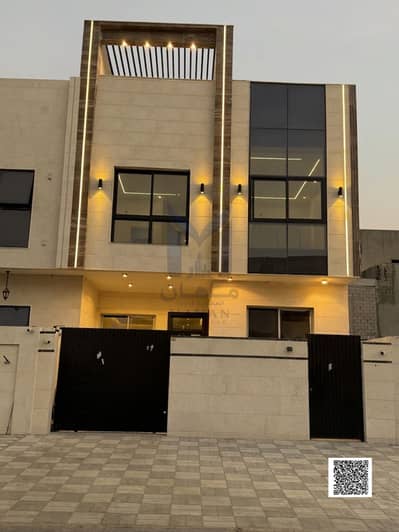 Townhouse de 5 chambres à à vendre à Al Helio, Ajman - photo-output. png Townhouse de 5 chambres à à vendre à Al Helio, Ajman - photo-output. png