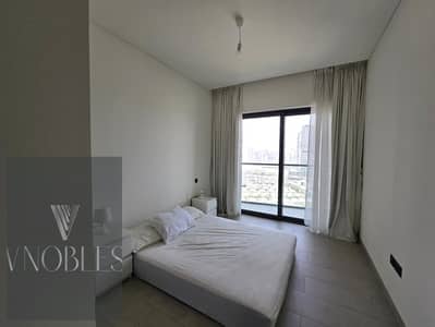 1 Bedroom Flat for Rent in Sobha Hartland, Dubai - WhatsApp Image 202. jpeg 1 Bedroom Flat for Rent in Sobha Hartland, Dubai - WhatsApp Image 202. jpeg