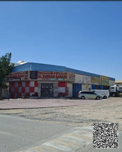 Warehouse in vendita a Al Jurf, Ajman - WhatsApp Image 2026-03-31 at 15.39. 49. jpeg Warehouse in vendita a Al Jurf, Ajman - WhatsApp Image 2026-03-31 at 15.39. 49. jpeg