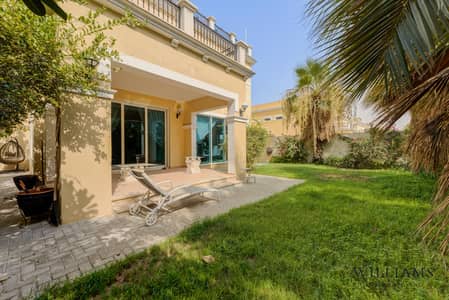 4 Camere Villa in affitto a Jumeirah Park, Dubai - Villa a Jumeirah Park，District 9, 4 camere da letto, 320000 AED - 16046472