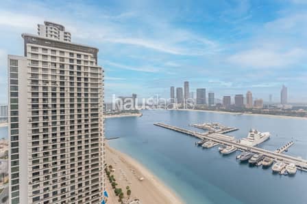 1 Bedroom Flat for Sale in Dubai Harbour, Dubai - Palm and Marina View | High Floor | Private Beach 1 Bedroom Flat for Sale in Dubai Harbour, Dubai - Palm and Marina View | High Floor | Private Beach