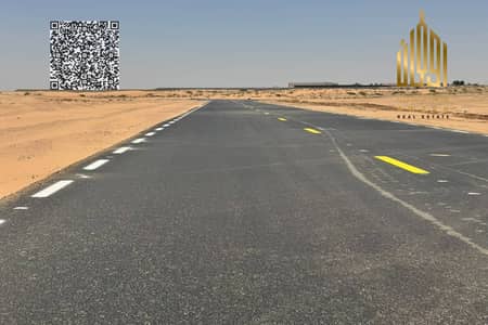 Industrial Land in vendita a Al Sajaa Industrial, Sharjah - Terreno industriale a Al Sajaa Industrial, 2024000 AED - 16046657 Industrial Land in vendita a Al Sajaa Industrial, Sharjah - Terreno industriale a Al Sajaa Industrial, 2024000 AED - 16046657