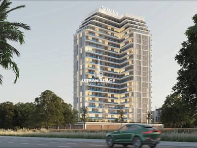 1 Bedroom Apartment for Sale in Dubai Production City (IMPZ), Dubai - Private Pool / Furnished / Negotiabe 1 Bedroom Apartment for Sale in Dubai Production City (IMPZ), Dubai - Private Pool / Furnished / Negotiabe