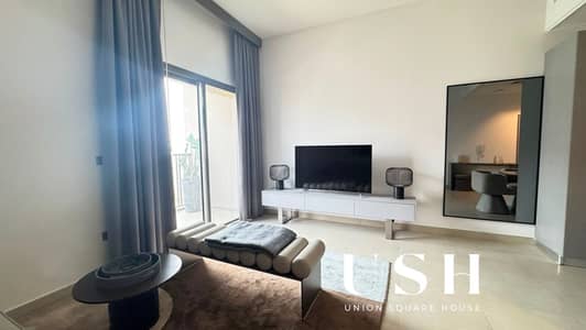 Appartement de 1 chambre à à louer à Mohammed Bin Rashid City (MBR City), Dubai - WhatsApp Image 2026-08-02 at 10.14. 42 PM. jpeg