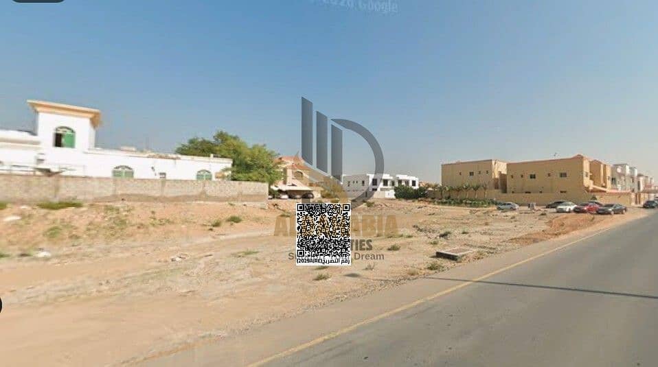 3 لقطة الشاشة 2026-08-03 120154. jpg