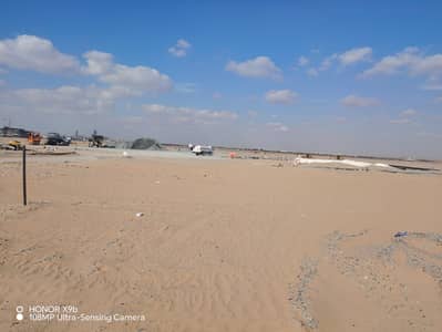 Plot for Sale in Hoshi, Sharjah - WhatsApp Image 2026-01-17 at 9.18. 29 PM. jpeg