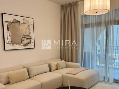 2 Camere Appartamento in vendita a Umm Suqeim, Dubai - 1 2 Camere Appartamento in vendita a Umm Suqeim, Dubai - 1