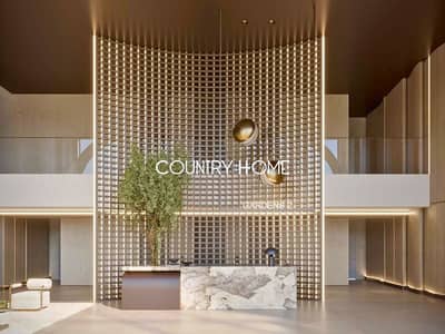Studio for Sale in Arjan, Dubai - 1. png