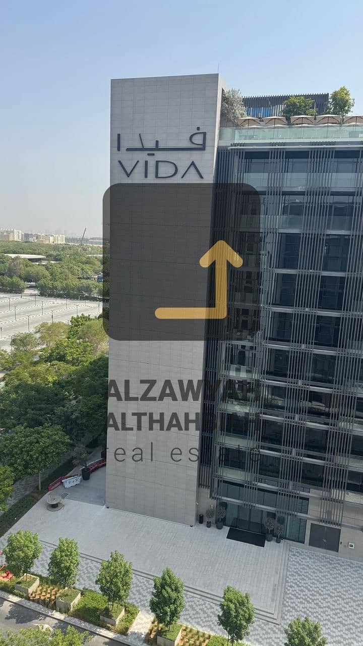 2 WhatsApp Image 2026-08-03 at 10.29. 17 AM. jpeg