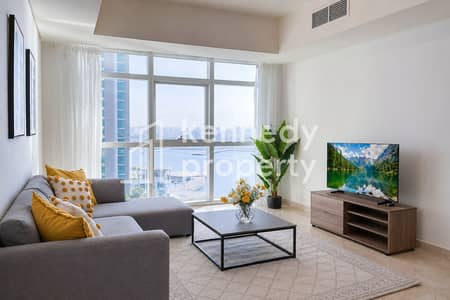 1 habitación Apartamento para en Alquiler en Al Reem Island, Abu Dhabi - 1. png 1 habitación Apartamento para en Alquiler en Al Reem Island, Abu Dhabi - 1. png