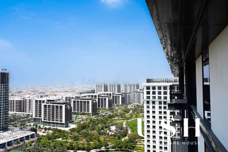 Appartement de 3 chambres à à vendre à Dubai Hills Estate, Dubai - DSC00001. jpg
