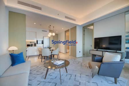1 Schlafzimmer Wohnung zum zur Miete in Dubai Creek Harbour, Dubai - Wohnung in Dubai Creek Harbour,Address Harbour Point,Address Harbour Point Tower 2, 1 schlafzimmer, 165000 AED - 16046866 1 Schlafzimmer Wohnung zum zur Miete in Dubai Creek Harbour, Dubai - Wohnung in Dubai Creek Harbour,Address Harbour Point,Address Harbour Point Tower 2, 1 schlafzimmer, 165000 AED - 16046866