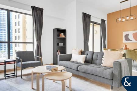 2 Schlafzimmer Wohnung zum zum Verkauf in Jumeirah Beach Residence (JBR), Dubai - Wohnung in Jumeirah Beach Residence (JBR),Sadaf,Sadaf 2, 2 schlafzimmer, 2000000 AED - 16047998 2 Schlafzimmer Wohnung zum zum Verkauf in Jumeirah Beach Residence (JBR), Dubai - Wohnung in Jumeirah Beach Residence (JBR),Sadaf,Sadaf 2, 2 schlafzimmer, 2000000 AED - 16047998