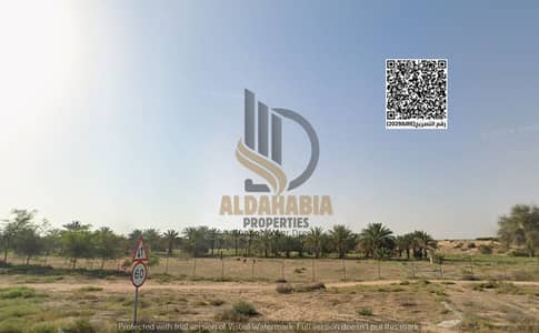 Plot para en Venta en Al Helio, Ajman - WhatsApp Image 2026-07-19 at 7.32. 19 PM (1). jpeg Plot para en Venta en Al Helio, Ajman - WhatsApp Image 2026-07-19 at 7.32. 19 PM (1). jpeg