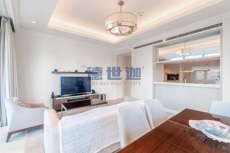 2 Slaapkamers Hotel Apartment te Huur in Downtown Dubai, Dubai - a1fe08053ab5601812e3a363155bc64f. JPG 2 Slaapkamers Hotel Apartment te Huur in Downtown Dubai, Dubai - a1fe08053ab5601812e3a363155bc64f. JPG