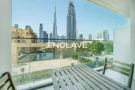 2 Schlafzimmer Wohnung zum zur Miete in Downtown Dubai, Dubai - Wohnung in Downtown Dubai,Burj Royale, 2 schlafzimmer, 250000 AED - 16048251 2 Schlafzimmer Wohnung zum zur Miete in Downtown Dubai, Dubai - Wohnung in Downtown Dubai,Burj Royale, 2 schlafzimmer, 250000 AED - 16048251