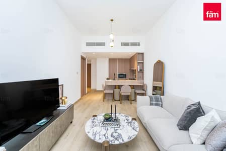 Appartement de 1 chambre à à louer à Jumeirah Village Triangle (JVT), Dubai - Appartement à Jumeirah Village Triangle (JVT),JVT District 3,Bali Residences, 1 chambre, 79999 AED - 16024063 Appartement de 1 chambre à à louer à Jumeirah Village Triangle (JVT), Dubai - Appartement à Jumeirah Village Triangle (JVT),JVT District 3,Bali Residences, 1 chambre, 79999 AED - 16024063