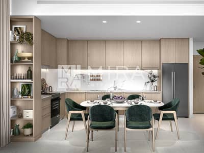 2 Bedroom Flat for Sale in Dubai Hills Estate, Dubai - 1