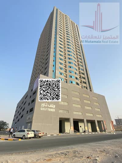 Appartement de 2 chambres à à louer à Al Amerah, Ajman - جلف. png Appartement de 2 chambres à à louer à Al Amerah, Ajman - جلف. png