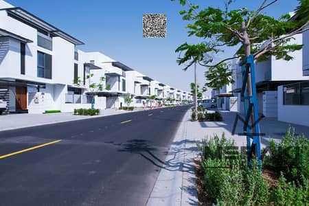 夏尔迦滨水城, 夏尔迦 4 卧室别墅待售 - Untitled design. png 夏尔迦滨水城, 夏尔迦 4 卧室别墅待售 - Untitled design. png
