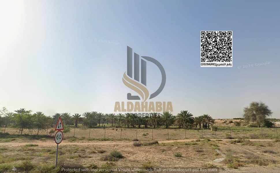 4 WhatsApp Image 2026-07-19 at 7.32. 19 PM. jpeg