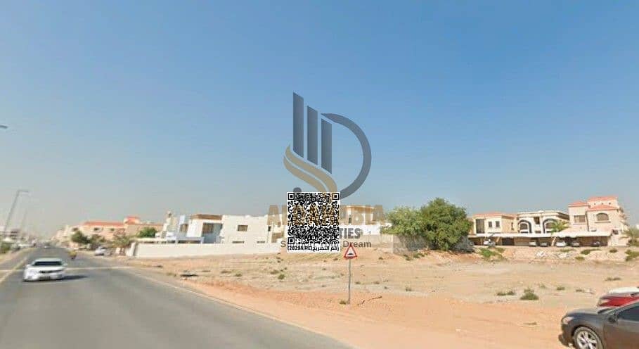4 لقطة الشاشة 2026-08-03 120236. jpg