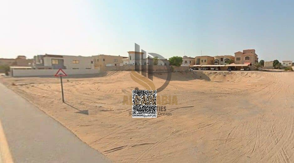 7 لقطة الشاشة 2026-08-03 120352. jpg