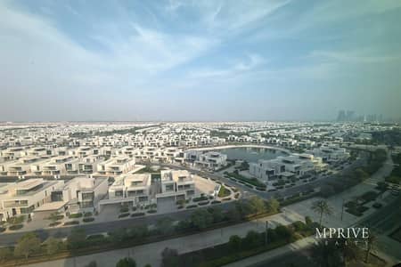 شقة 2 غرفة نوم للبيع في دبي هيلز استيت، دبي - 2. jpg