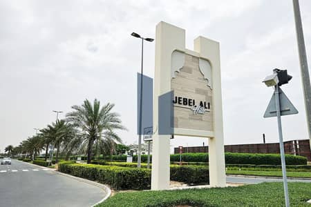 Plot for Sale in Jebel Ali, Dubai - jebel-ali-hills_DvgCW_xl. jpg Plot for Sale in Jebel Ali, Dubai - jebel-ali-hills_DvgCW_xl. jpg