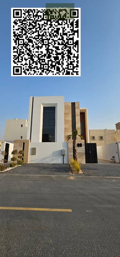 6 Bedroom Villa for Sale in Al Helio, Ajman - barcode. JPG
