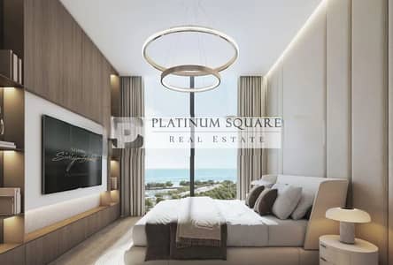 1 Schlafzimmer Wohnung zum zum Verkauf in Al Seanneeah, Umm Al Quwain - Screenshot 2025-12-17 143829. png 1 Schlafzimmer Wohnung zum zum Verkauf in Al Seanneeah, Umm Al Quwain - Screenshot 2025-12-17 143829. png