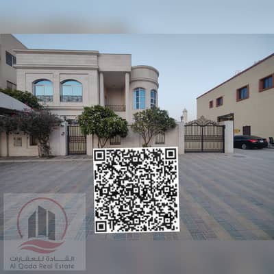 5 Camere Villa in affitto a Al Rawda, Ajman - WhatsApp Image 2026-08-03 at 1.05. 00 PM. jpeg 5 Camere Villa in affitto a Al Rawda, Ajman - WhatsApp Image 2026-08-03 at 1.05. 00 PM. jpeg
