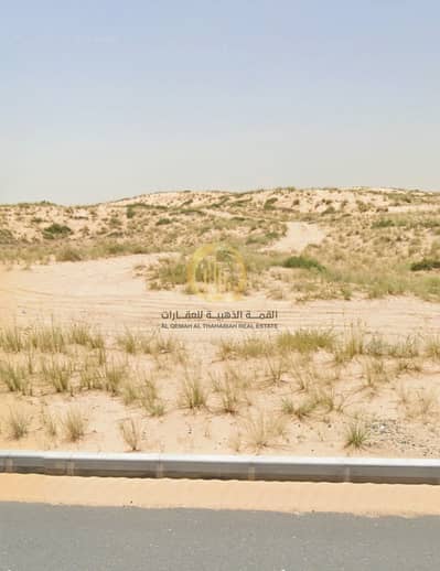 Plot in vendita a Al Metraq, Sharjah - WhatsApp Image 2026-08-03 at 2.33. 19 AM. jpeg