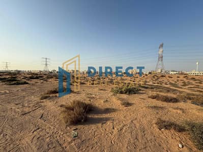 Plot te Koop in Al Rahmaniya, Sharjah - 51cb65e0-70f1-4db2-82bd-55f512e545e7. jpeg