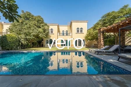 3 Slaapkamers Villa te Huur in Jumeirah Park, Dubai - Photo 1